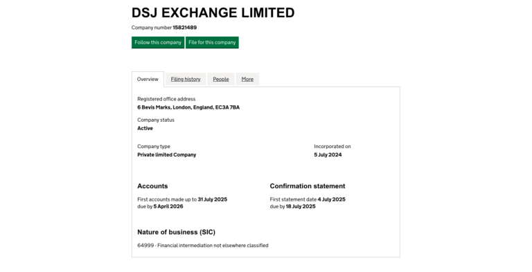 2- DSJ EXCHANGE LIMITED LTD